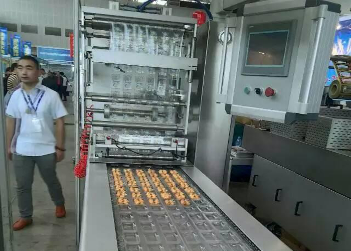 全自動醬菜食品真空包裝機(jī)
